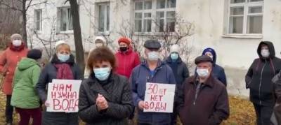 Алексей Текслер - Полиция вызвала на допрос жителей поселка, записавших обращение к Текслеру - znak.com - городское поселение Миасский