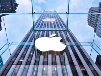 ФАС возбудила дело против Apple и грозит оборотным штрафом - eadaily.com