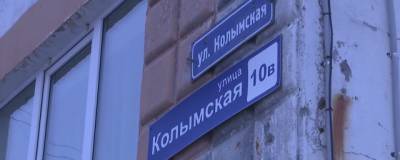 Потопы и двухнедельное отсутствие отопления: жители МКД Магадана не могут добиться помощи - runews24.ru - Магадан