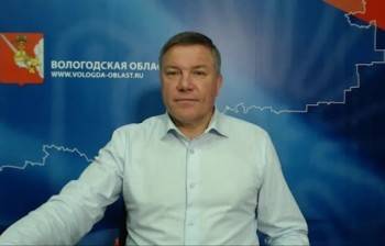 Олег Кувшинников - Олег Кувшинников приглашает вологжан "ПоОкать в сети" - vologda-poisk.ru - Вологодская обл.
