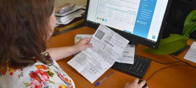 Оплачивайте счета безопасно - stolicaonego.ru - республика Карелия