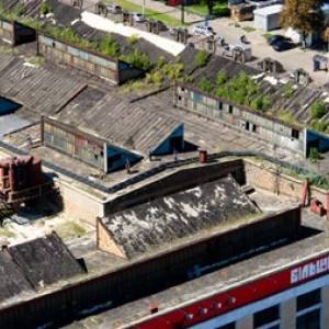 Киевский завод «Большевик» продали на аукционе за 1,4 млрд грн - reporter-ua.com - Украина - Киев