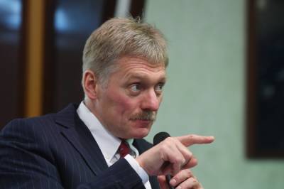 Дмитрий Песков - Песков: Опасения по поводу сделки Эрдогана и Зеленского... - politnavigator.net - Россия - Украина - Турция - Донбасс