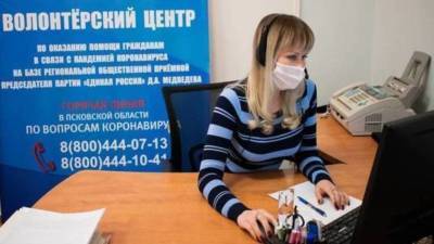 Андрей Турчак - Волонтеры «Единой России» помогут системе здравоохранения в регионах - newizv.ru - Россия