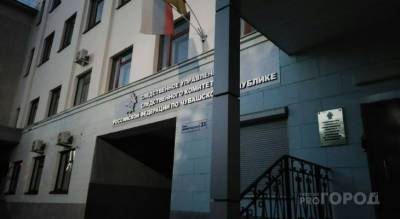 ФСБ задержала сотрудницу полиции на похищении трех миллионов рублей в Чебоксарах - pg21.ru - Россия - респ. Чувашия - Чебоксары