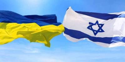 Михаил Бродский - Израиль отреагировал на принятии Украиной закона о противодействии антисемитизму - lenta.ua - Украина - Израиль - Посол