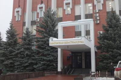Валерий Радаев - Депутаты значительно увеличили бюджет Саратовской области - saratov.mk.ru - Саратовская обл.