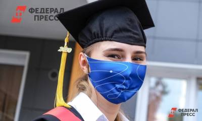 Валерия Касамара - Алексей Комиссаров - Стали известны подробности президентской олимпиады для студентов - fedpress.ru - Москва - Россия