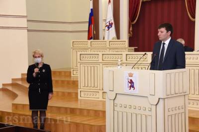 Лариса Ревуцкая может стать новым министром образования и науки Марий Эл - mk.ru - респ. Марий Эл