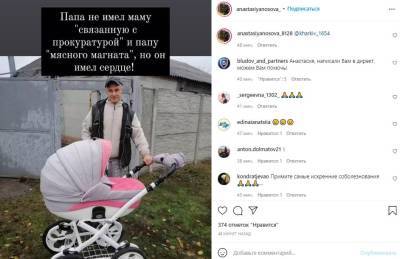 Папа двоих детей, дедушка троих внучек: появилась информация о погибшем в ДТП в Харькове водителе - narodna-pravda.ua - Украина - Харьков