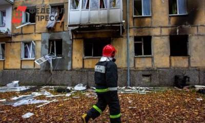 Жители Балтийска собирают вещи для пострадавших от взрыва газа - fedpress.ru - Калининград - Балтийск