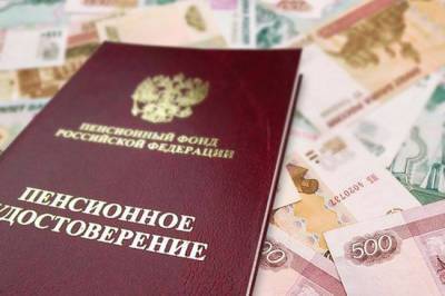 Сергей Катырин - Андрей Макаров - Работающим пенсионерам предложили проиндексировать пенсии - infox.ru - Россия