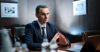 Виктор Ляшко - В Украине вводят документ о противопоказаниях к вакцинации от Covid-19: Ляшко назвал дату - delo.ua - Украина