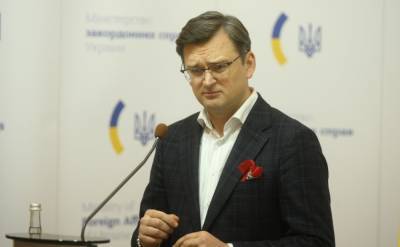 Дмитрий Кулеба - Украина будет просить Германию не принимать поспешных решений по СП-2 - sharij.net - Украина - Германия