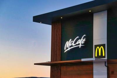 Чистая прибыль McDonald's за 9 месяцев выросла в 1,8 раза, до $5,9 млрд - smartmoney.one - Москва