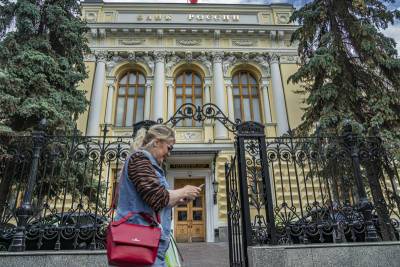 Эльвира Набиуллина - Кирилл Тремасов - ЦБ дал прогноз по инфляции на конец года - tvc.ru - Россия