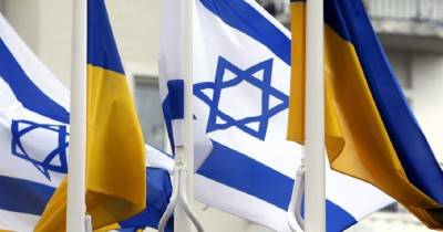 Михаил Бродский - Украина и Израиль планируют расширить ЗСТ за счет услуг - dsnews.ua - Украина - Израиль