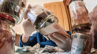 Цены облигаций федерального займа продолжают лететь вниз - argumenti.ru - Россия