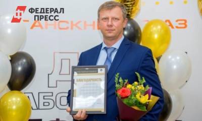 На первом месте – семья - fedpress.ru - Краснодарский край - Кировская обл.