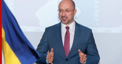 Юлия Тимошенко - Денис Шмыгаль - В Киеве заявили, что Украина "спокойно проходит" отопительный сезон - profile.ru - Украина - Киев