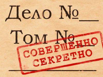 Алексей Воробьев - Осужденный по делу о госизмене доцент МАИ попросил освободить его из-за болезни - kasparov.ru - Москва