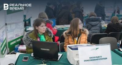 Максим Платонов - В Татарстане уровень безработицы опустился до 0,74% - realnoevremya.ru - респ. Татарстан