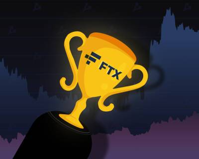 FTX купила рекламу во время Суперкубка НФЛ для продвижения криптовалют - forklog.com - шт. Калифорния