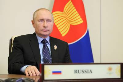 Владимир Путин - Путин предупредил о новом витке гонки вооружений в АТР - tvc.ru - Россия