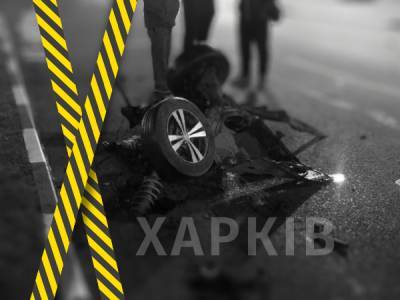 Смертельна ДТП у Харкові: що відомо? - bykvu.com - Украина