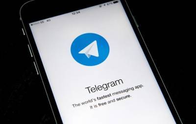 Павел Дуров - В Telegram появилась платформа для официальной рекламы - korrespondent.net - Украина
