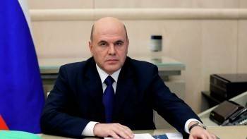 Михаил Мишустин - Вологодская область получит дополнительные средства на борьбу с коронавирусом - vologda-poisk.ru - Россия - Вологодская обл.