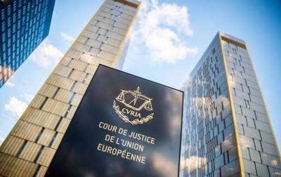 Суд ЕС оштрафовал Польшу на €1 млн в день - korrespondent.net - Украина - Польша - Решение