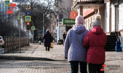 Полина Зиновьева - Пожилые петербуржцы получат новые выплаты - fedpress.ru - Ленинградская обл. - Санкт-Петербург