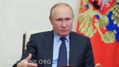 Это унизительно: США негодуют после необычного решения Путина - rusonline.org - Москва - США - Сочи - Сербия - Владивосток - Женева