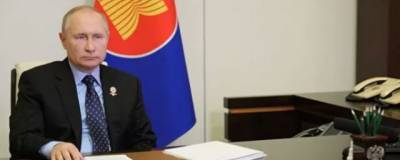 Владимир Путин - Владимир Путин выступил за создание механизма признания вакцинации от ковида - runews24.ru - Россия