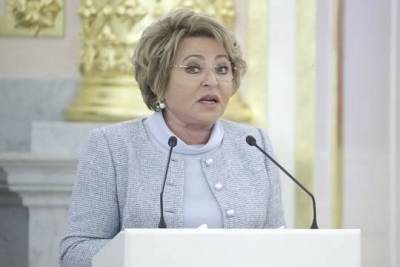 Валентина Матвиенко - Матвиенко предложила ввести нравственную цензуру на российском телевидении - versia.ru - Россия