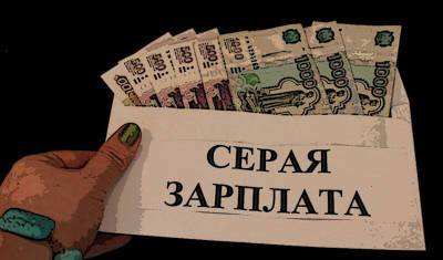 Вячеслав Володин - Вопрос дня: как отразится на стране уголовное наказание за «серые зарплаты»? - newizv.ru