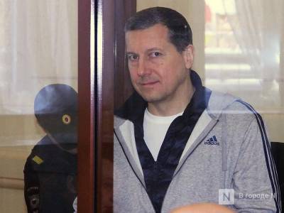Экс-глава Нижнего Новгорода Сорокин отказался участвовать в пересмотре дела Дикиных - vgoroden.ru - Нижний Новгород