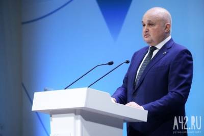 Сергей Цивилев - Сергей Цивилёв ответил на вопрос об открытии химического производства под Кемеровом - gazeta.a42.ru - Кемеровская обл. - Кемерово - Экология
