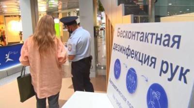 В Пензе про масочный режим забыли более 10 800 человек - penzainform.ru - Пенза