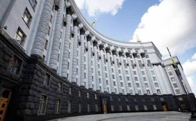 Денис Шмыгаль - В Кабмине сообщили о введении локдауна из-за COVID-19 - enovosty.com - Украина - Донецкая обл.