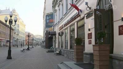 В Москве 28 октября начинается период нерабочих дней, который продлится до 7 ноября включительно - 1tv.ru - Москва