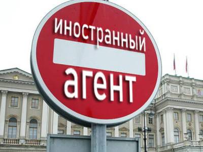 Захар Прилепин - Захар Прилепин: Нужно не дать закону об иноагентах превратиться в молоток, которым бьют всех неугодных - rosbalt.ru - Россия