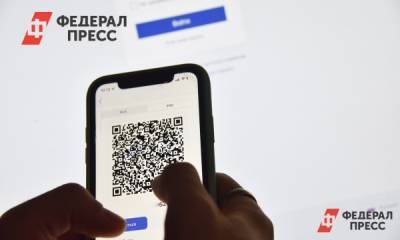 Радий Хабиров - В Башкирии противники антиковидных ограничений проиграли суд властям республики - fedpress.ru - Россия - Башкирия - Уфа