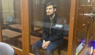 Либертарианца Глеба Марьясова приговорили к 10 месяцам по делу о «перекрытии дорог» - newizv.ru - Москва