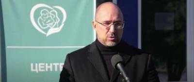 Денис Шмыгаль - Шмыгаль сказал, введут ли в Украине принудительную вакцинацию - w-n.com.ua - Украина - Донецкая обл.