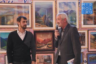 В Хасавюрте открылась выставка картин Шамиля Закариева - mirmol.ru - Хасавюрт