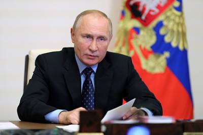Владимир Путин - Алексей Миллер - Цена на газ в Европе упала после заявления Путина - lenta.ru - Россия