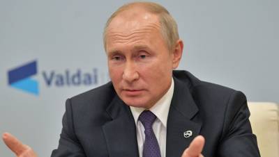 Владимир Путин - Путин поручил «Газпрому» увеличить объём газа в европейских хранилищах - sharij.net - Австрия - Россия - Германия