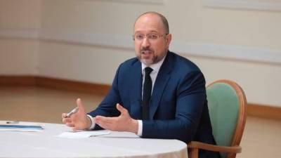 Денис Шмыгаль - Кабмин ухудшил прогноз роста ВВП Украины в 2021 с 4% до 3,5% - bin.ua - Украина - Донецкая обл.